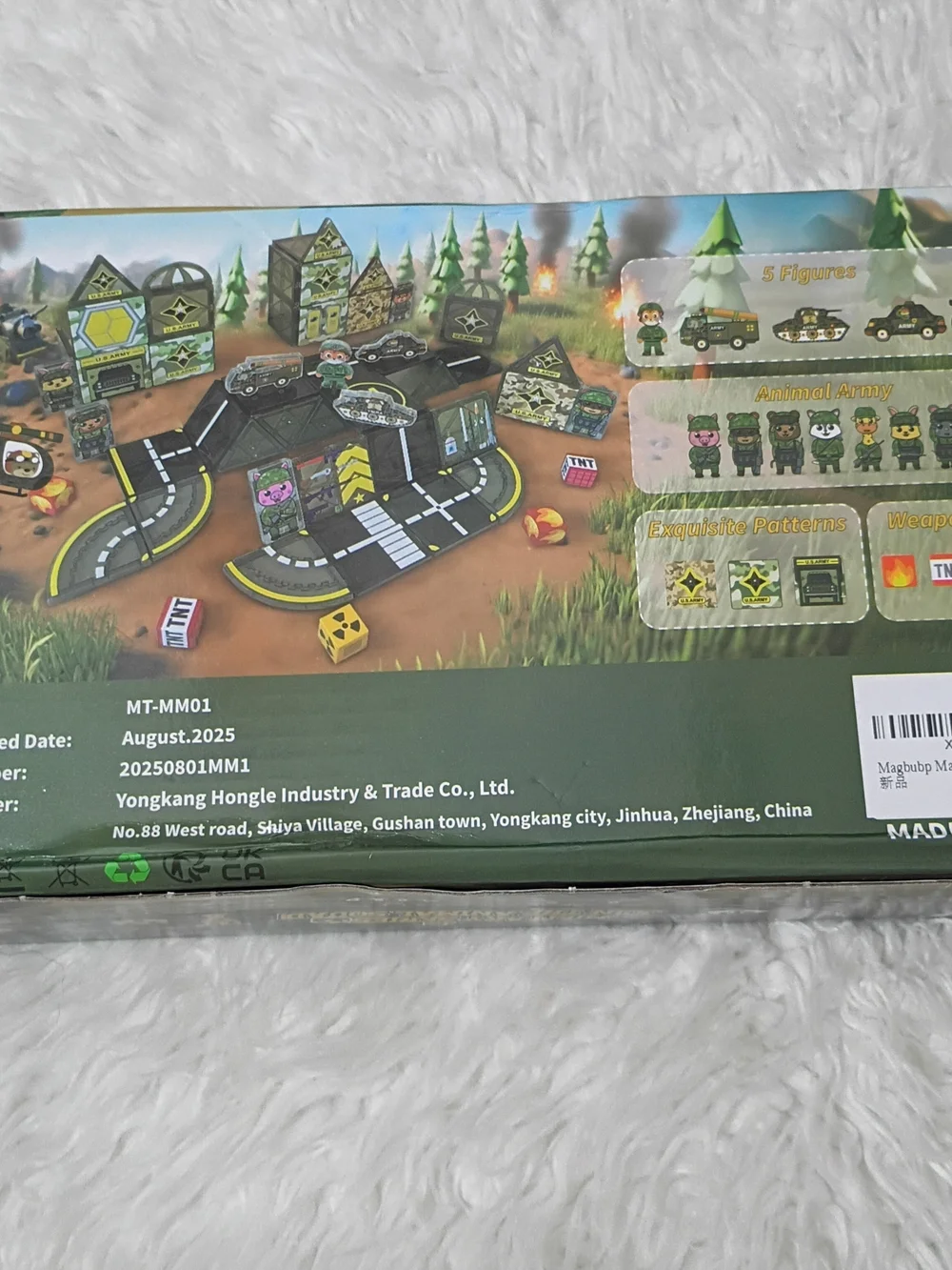 NWT 63 Pcs Military Magnetic Tiles Building Blocks Playset - Green Army Toy Set
